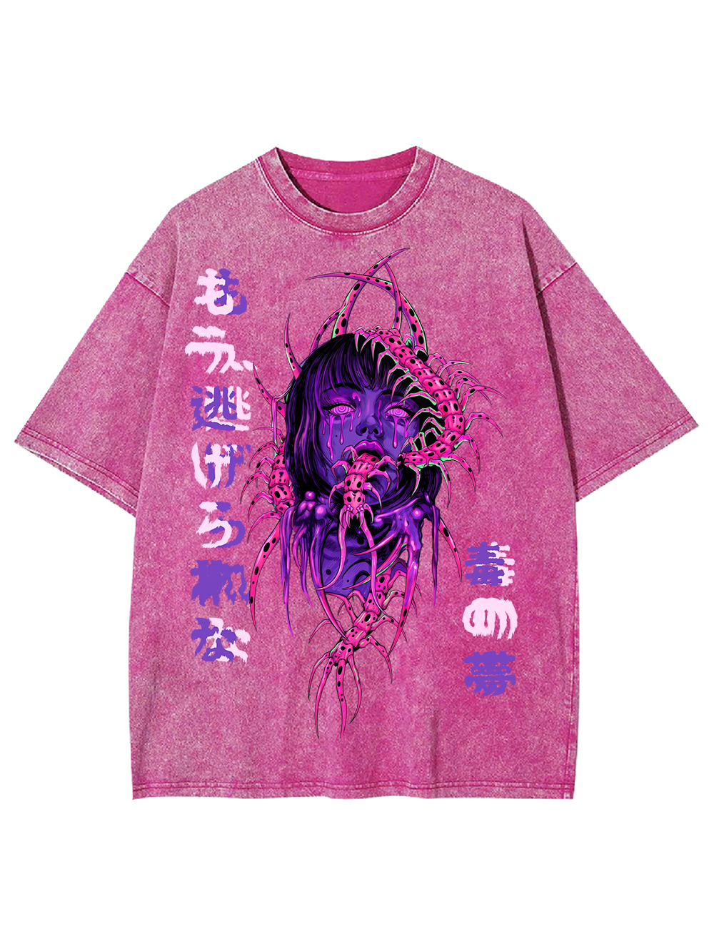 PURPLE NIGHTMARE AAA WASHED TSHIRT