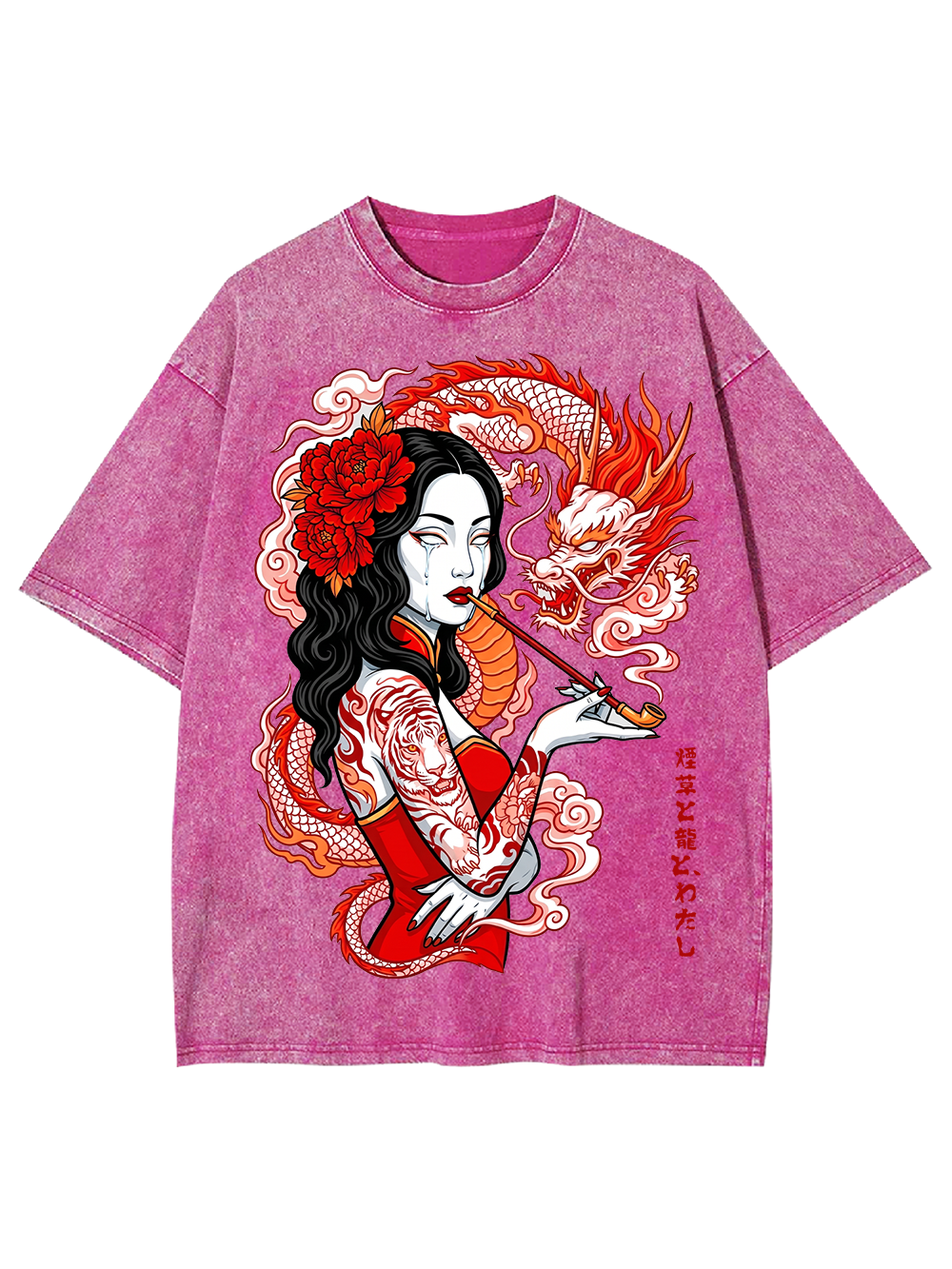 DRAGON TATTOO LADY AAA WASHED TSHIRT