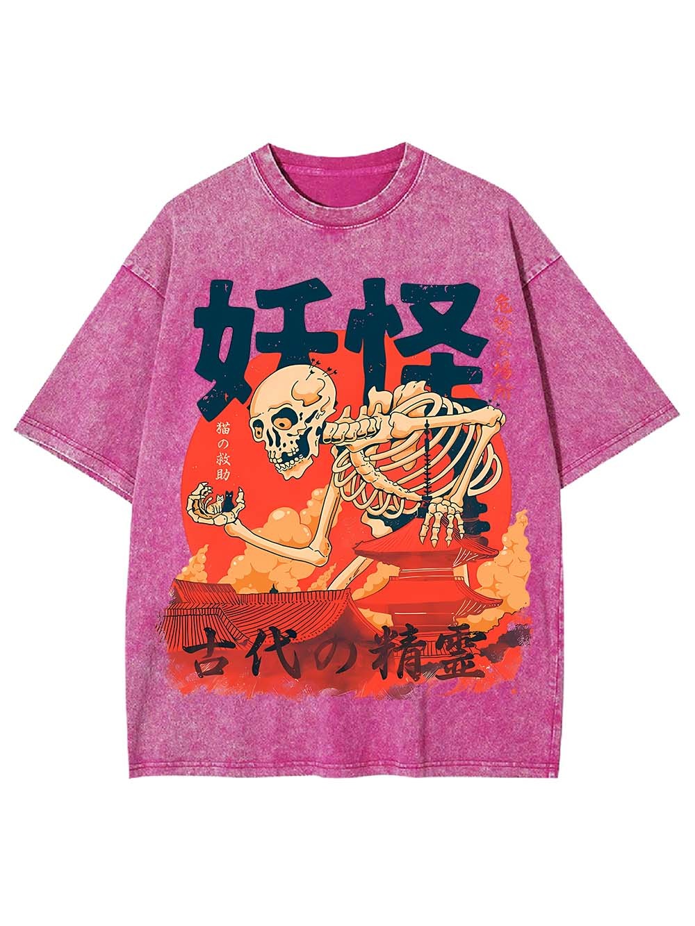 Ancient Spirit Of The Yokai Washed Tshirt-ClassyOutlaw Sale