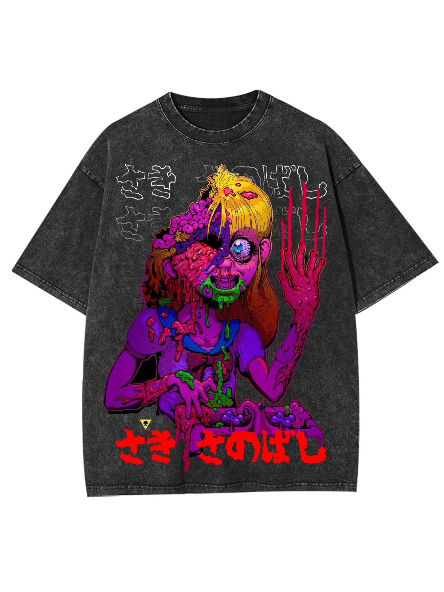 Saki Sanobashi Washed Tshirt