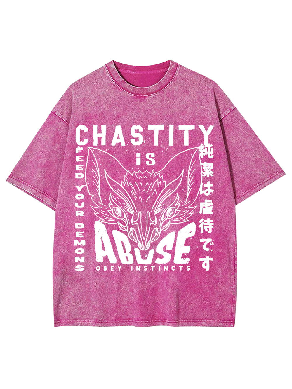 Chastity Is Abuse Washed Tshirt