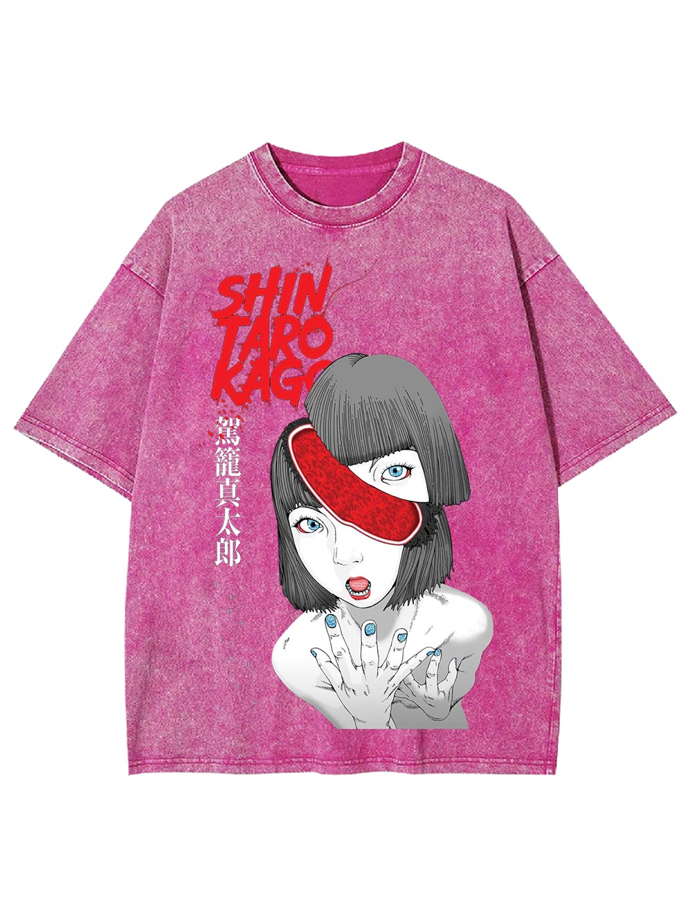 Surreal Vision Washed Tshirt