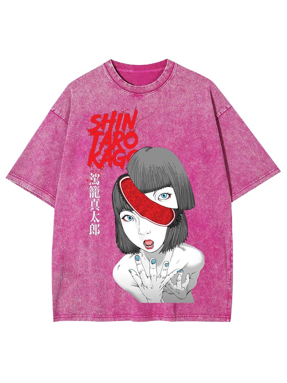 Surreal Vision Washed Tshirt