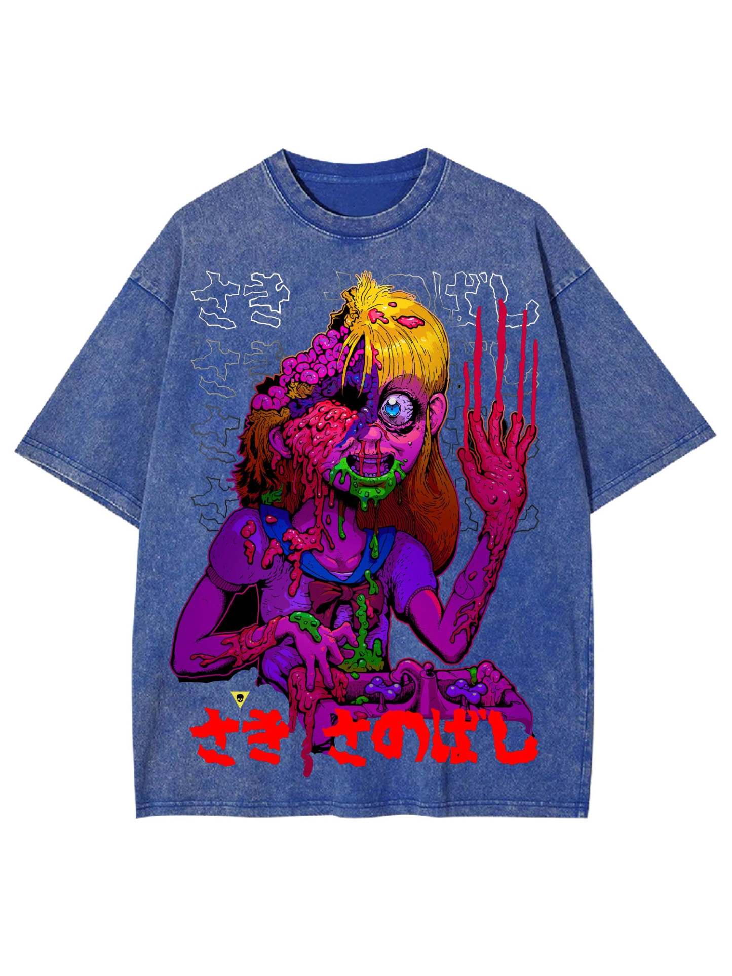 Saki Sanobashi Washed Tshirt