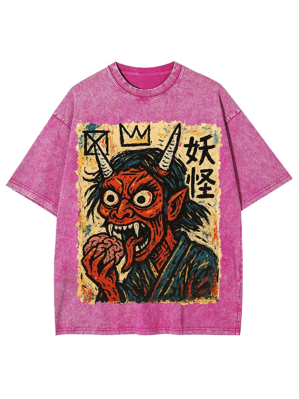 BRAIN-EATING MONSTER WASHED TSHIRT