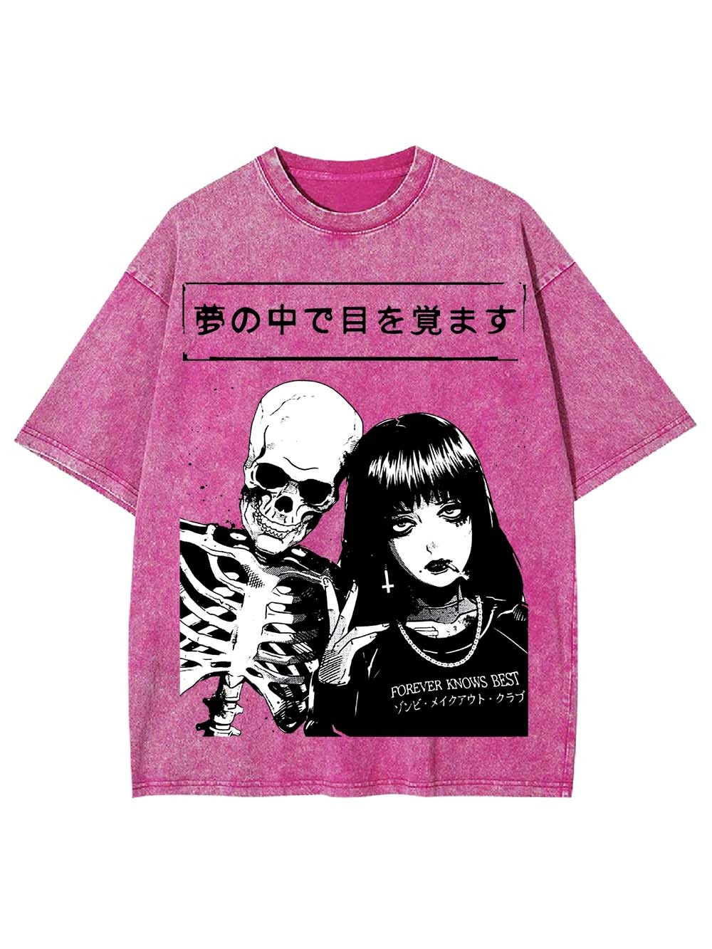 Japanese Vaporwave Spooky Love Essential Washed Tshirt
