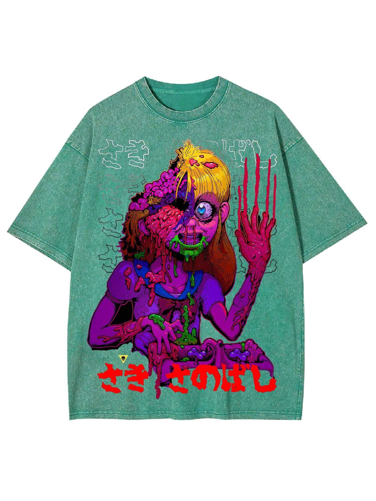 Saki Sanobashi Washed Tshirt-ClassyOutlaw Sale