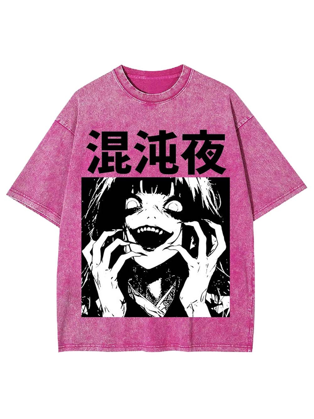 Chaotic Night Washed Tshirt