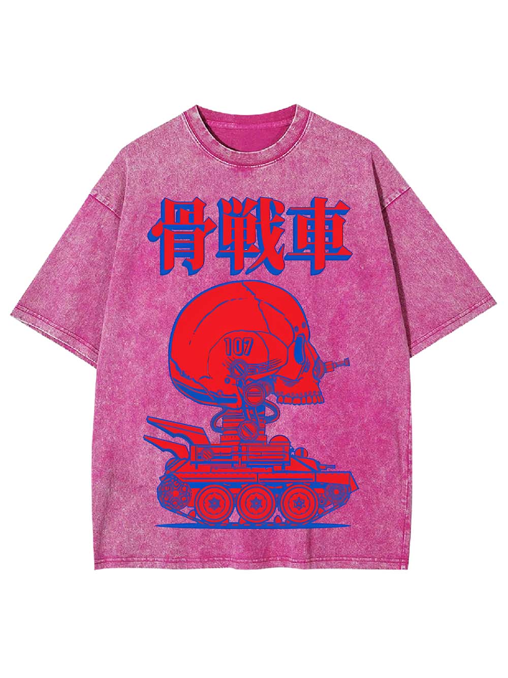 Bone Battle Tank Washed Tshirt
