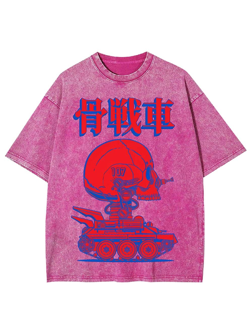 Bone Battle Tank Washed Tshirt