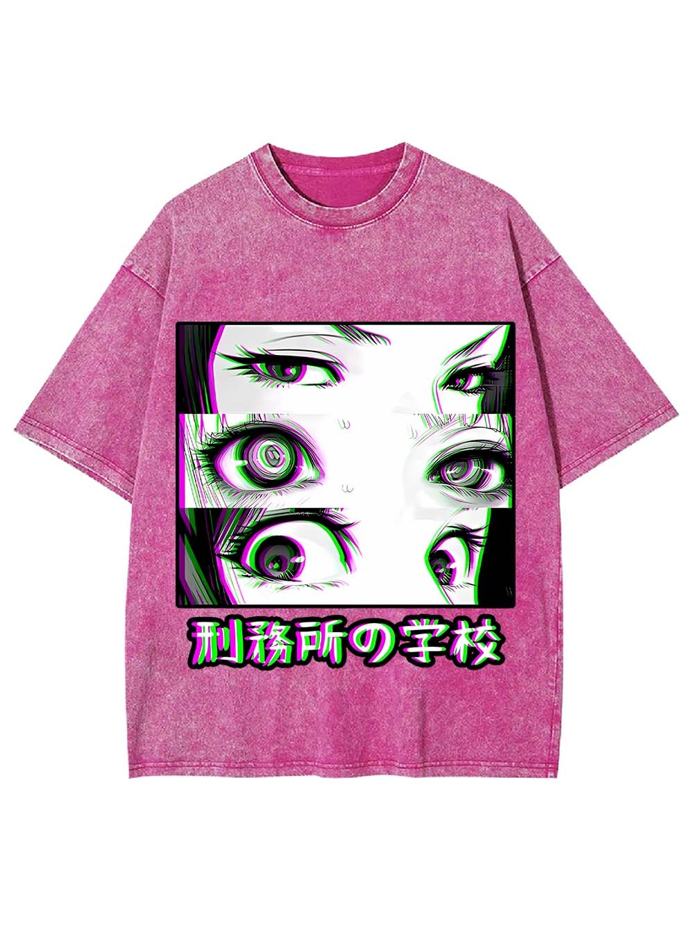 Eyes of the Prison School Washed Tshirt