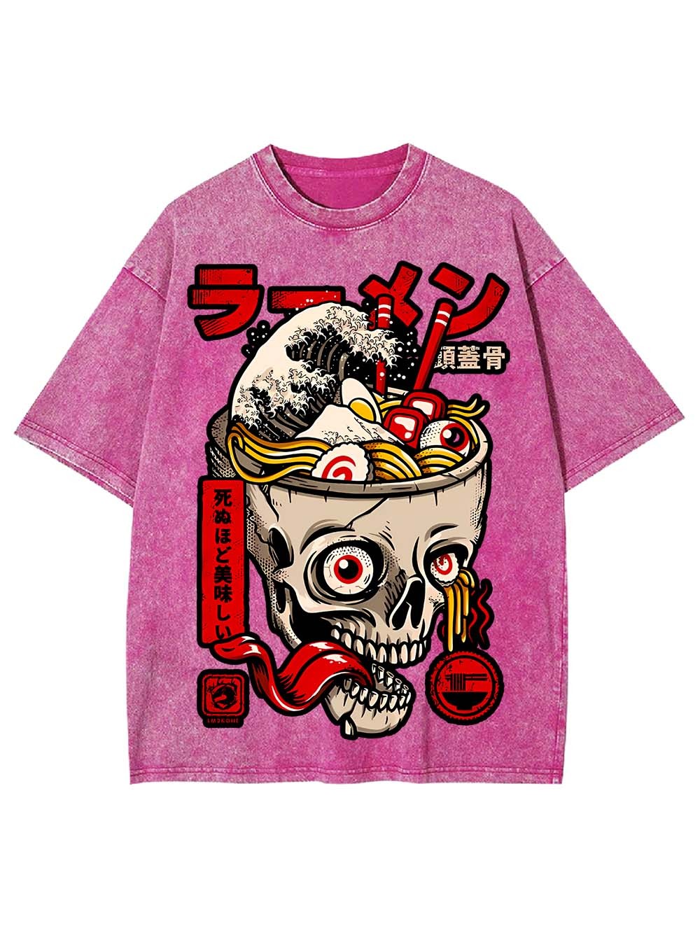 Skull Cup of Ramen Washed Tshirt