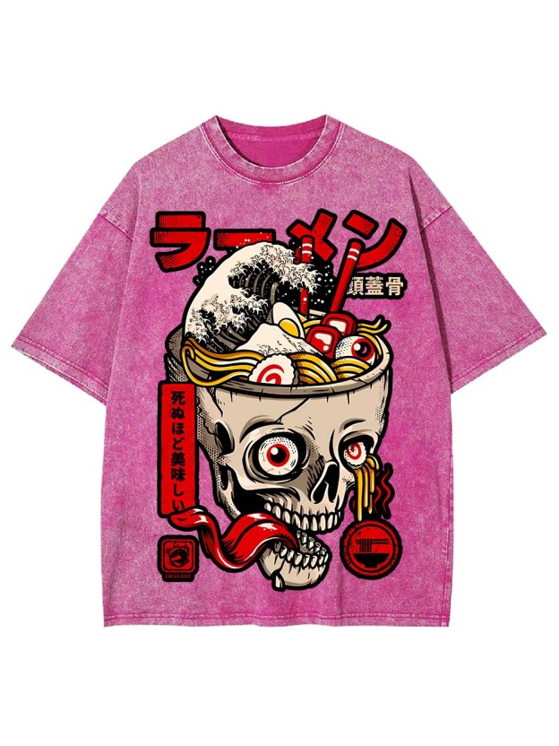 Skull Cup of Ramen Washed Tshirt