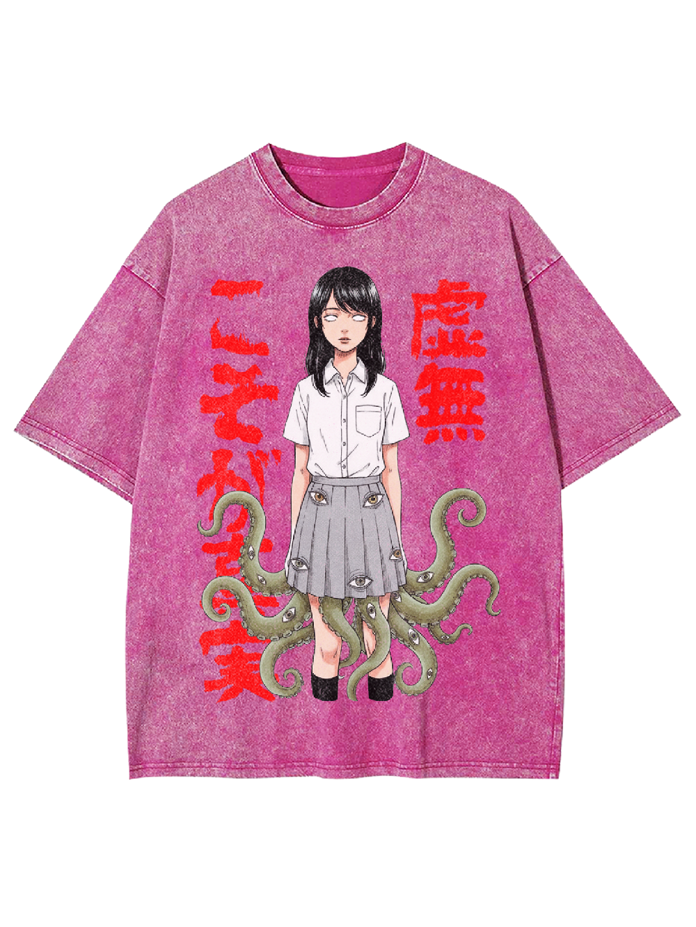 [Copy]aaa Washed Tshirt