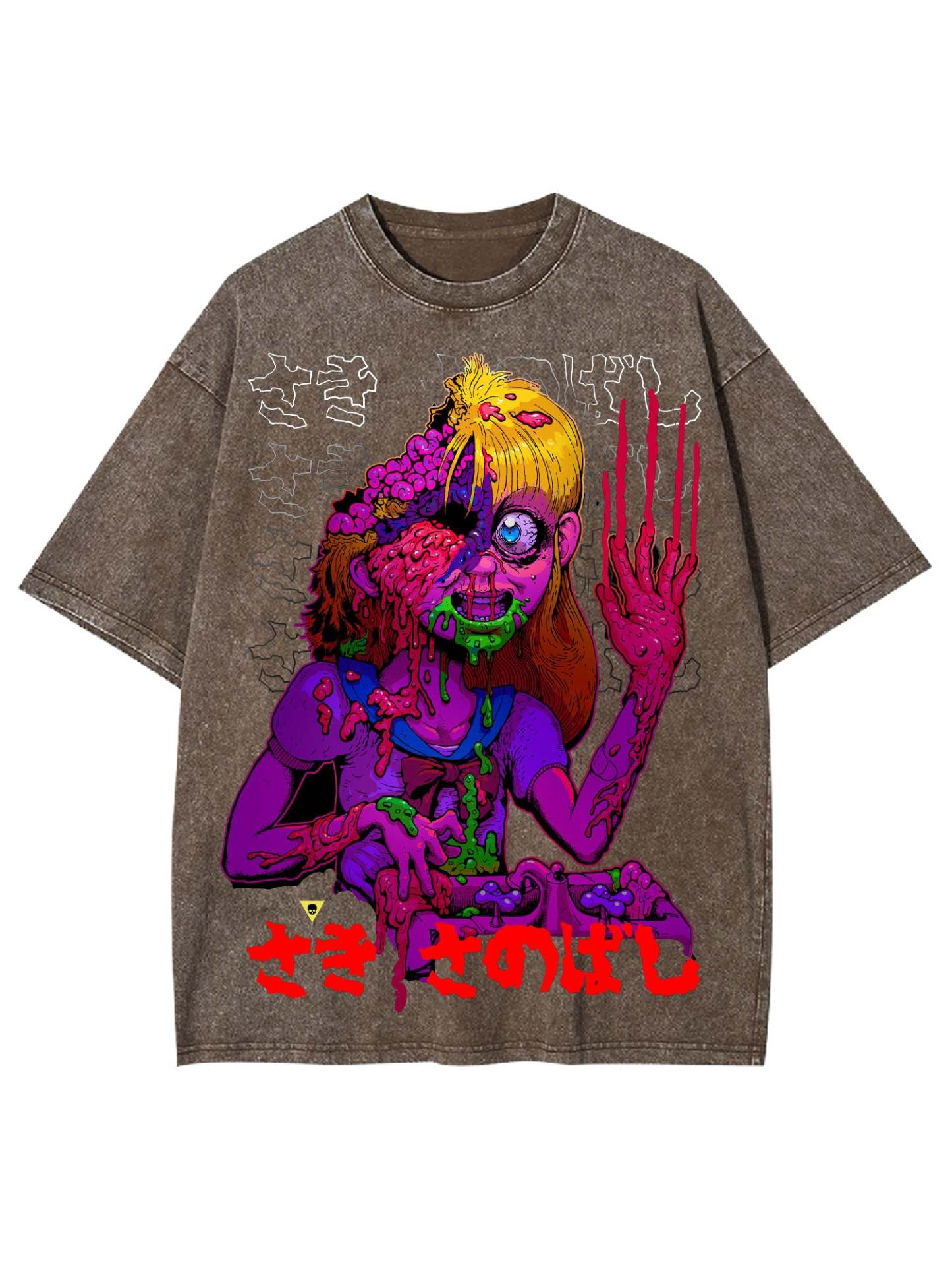 Saki Sanobashi Washed Tshirt