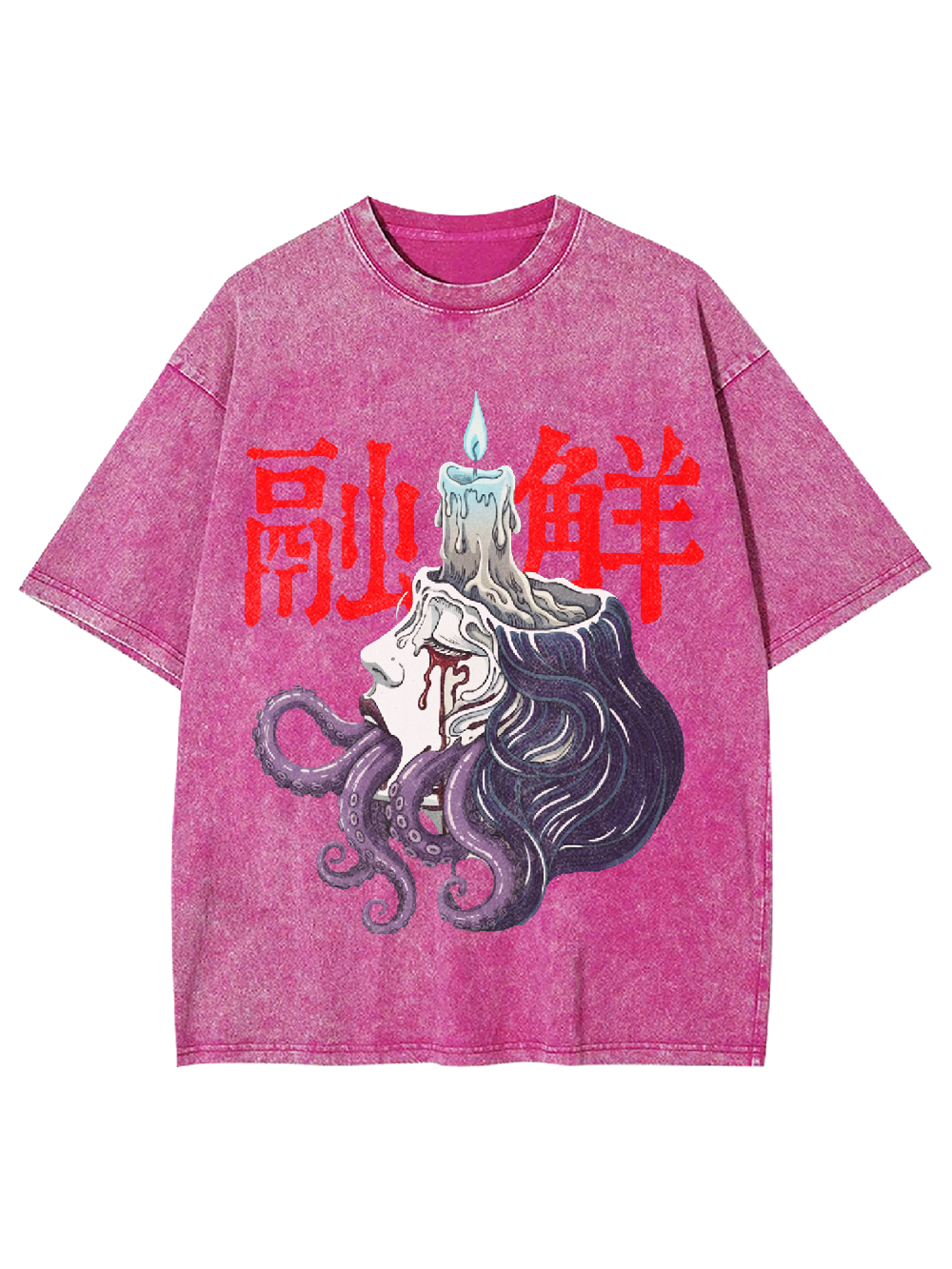 [Copy]aaa Washed Tshirt