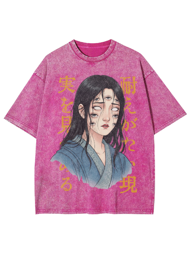 The Gaze of Pain Washed Tshirt