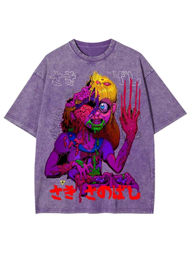 Saki Sanobashi Washed Tshirt