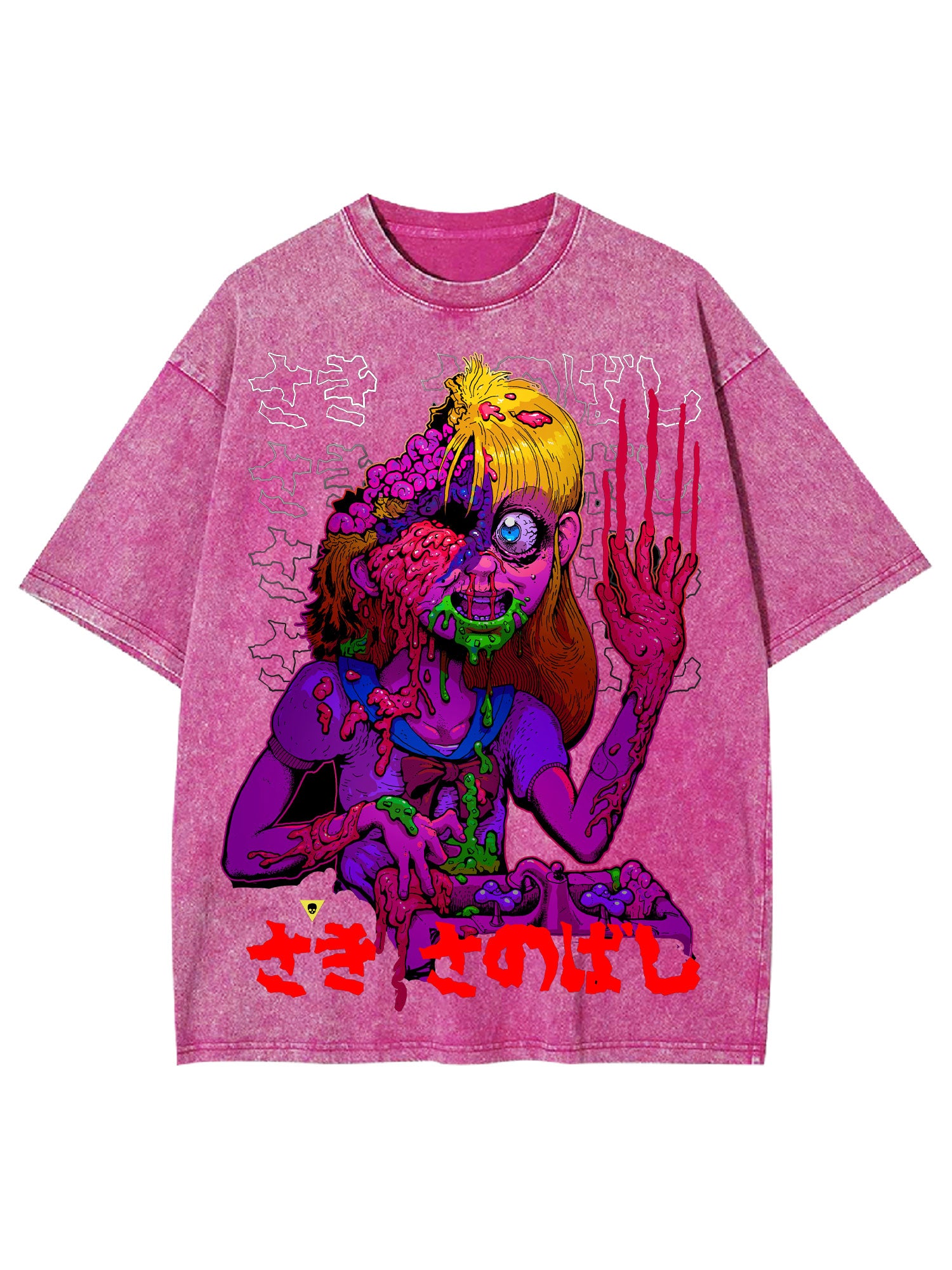 Saki Sanobashi Washed Tshirt