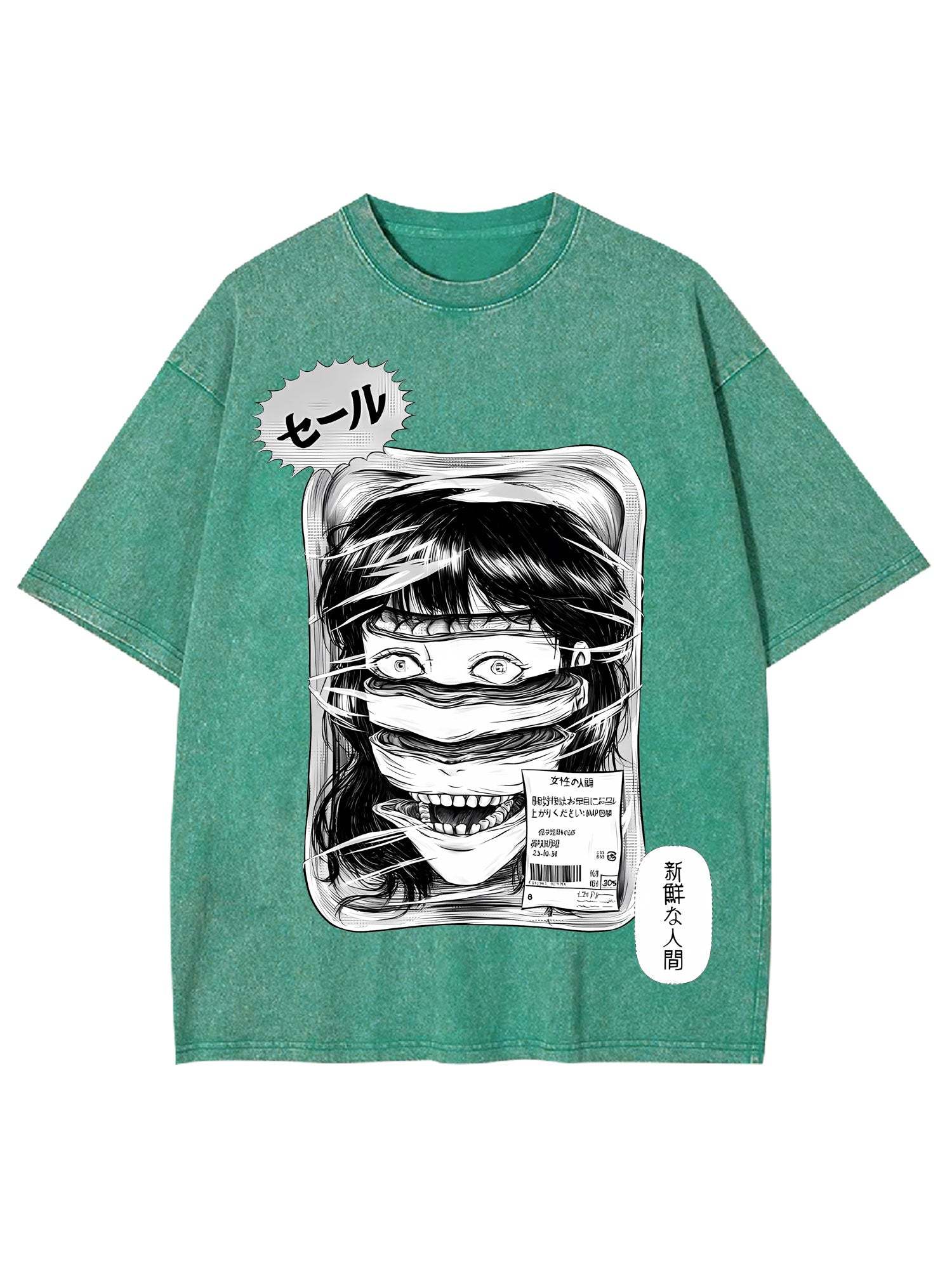 Human Slices Washed Tshirt