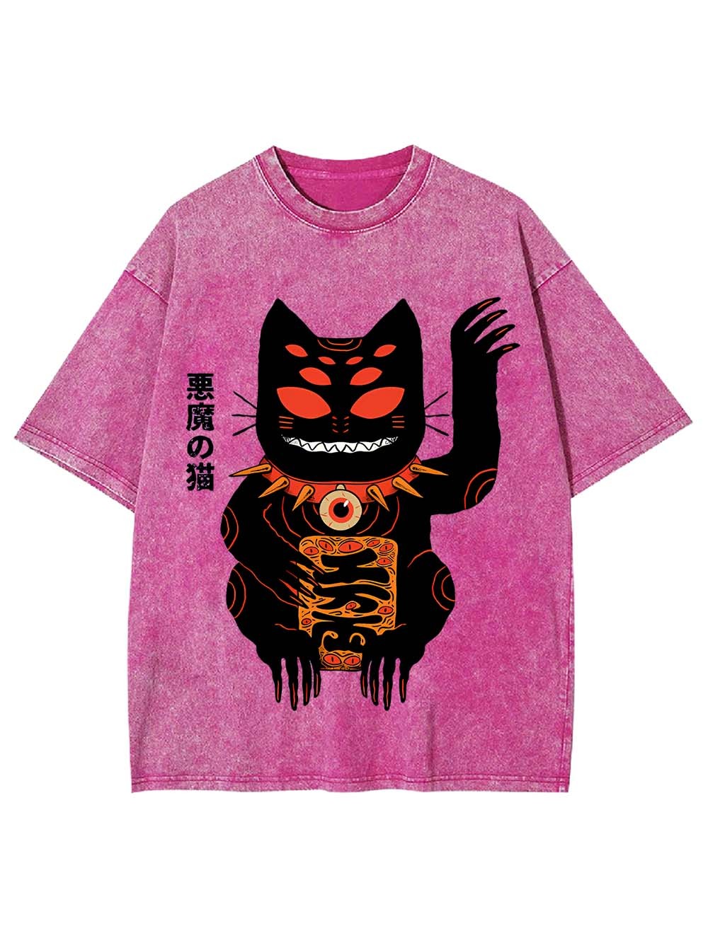 Demonic Cat Washed Tshirt