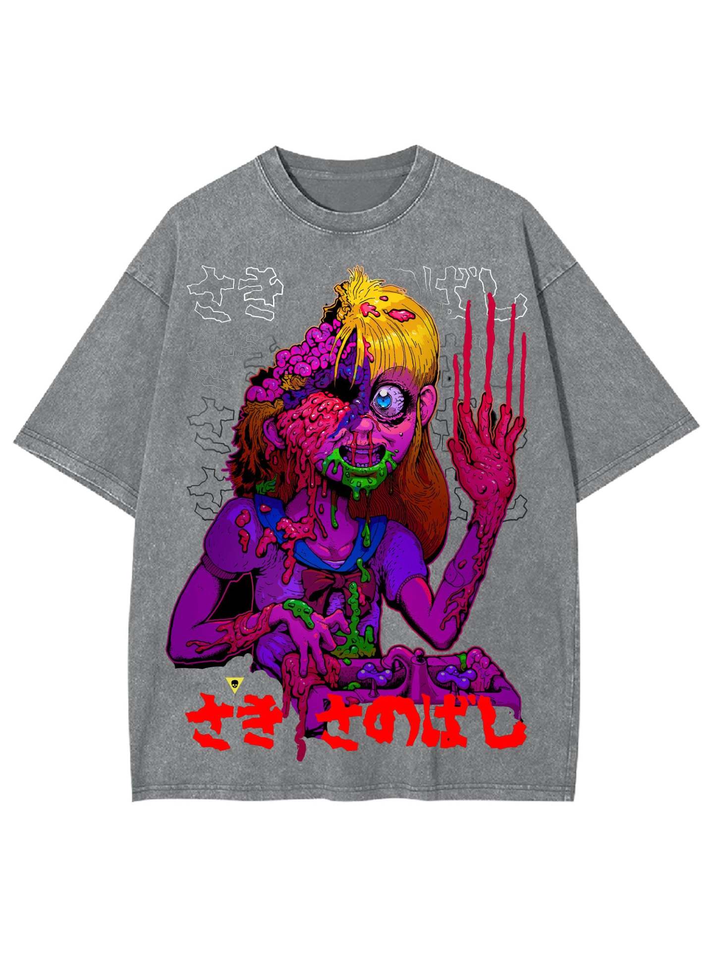 Saki Sanobashi Washed Tshirt