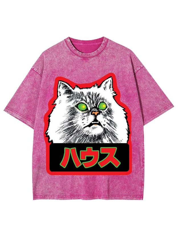 Haunted Cat House Washed Tshirt
