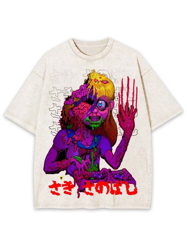 Saki Sanobashi Washed Tshirt