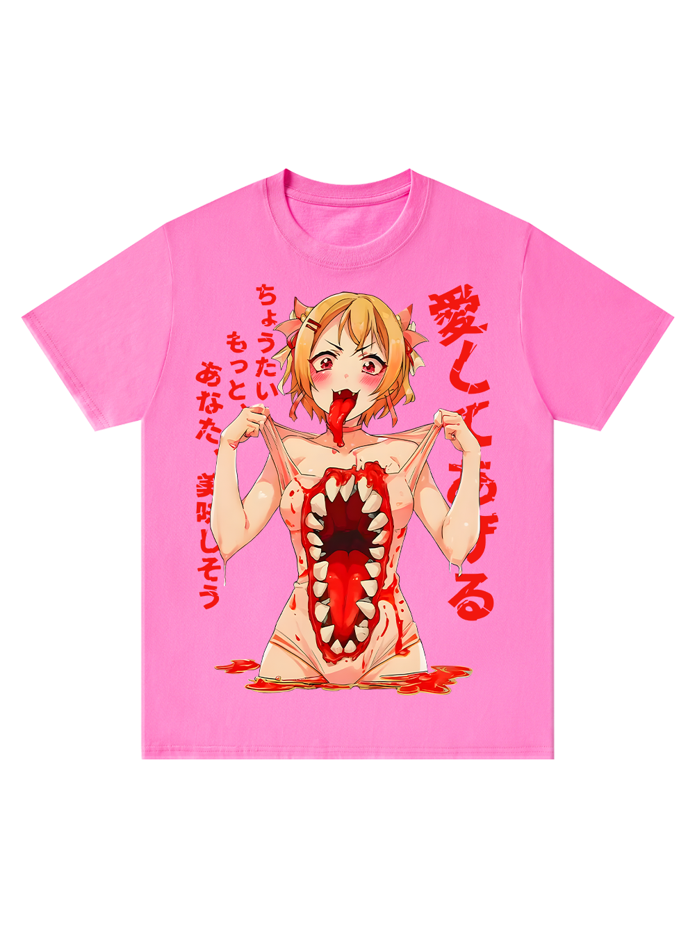 LOVE DEVOURS ALL CLASSIC T-SHIRT