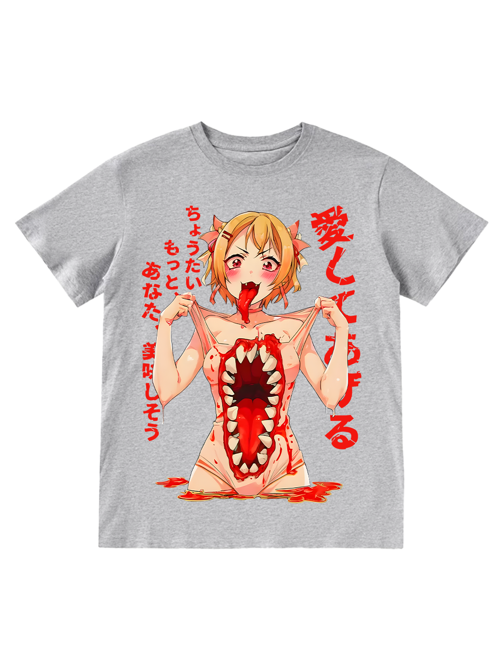 LOVE DEVOURS ALL CLASSIC T-SHIRT