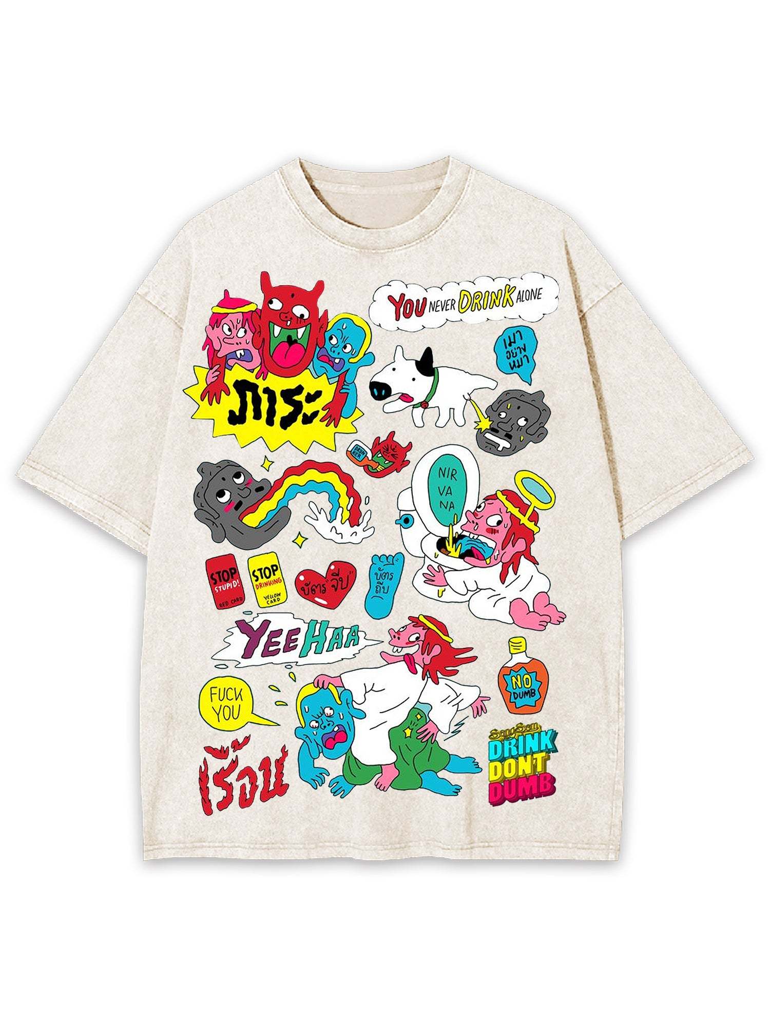 You Never Drink Alone Washed Tshirt-ClassyOutlaw