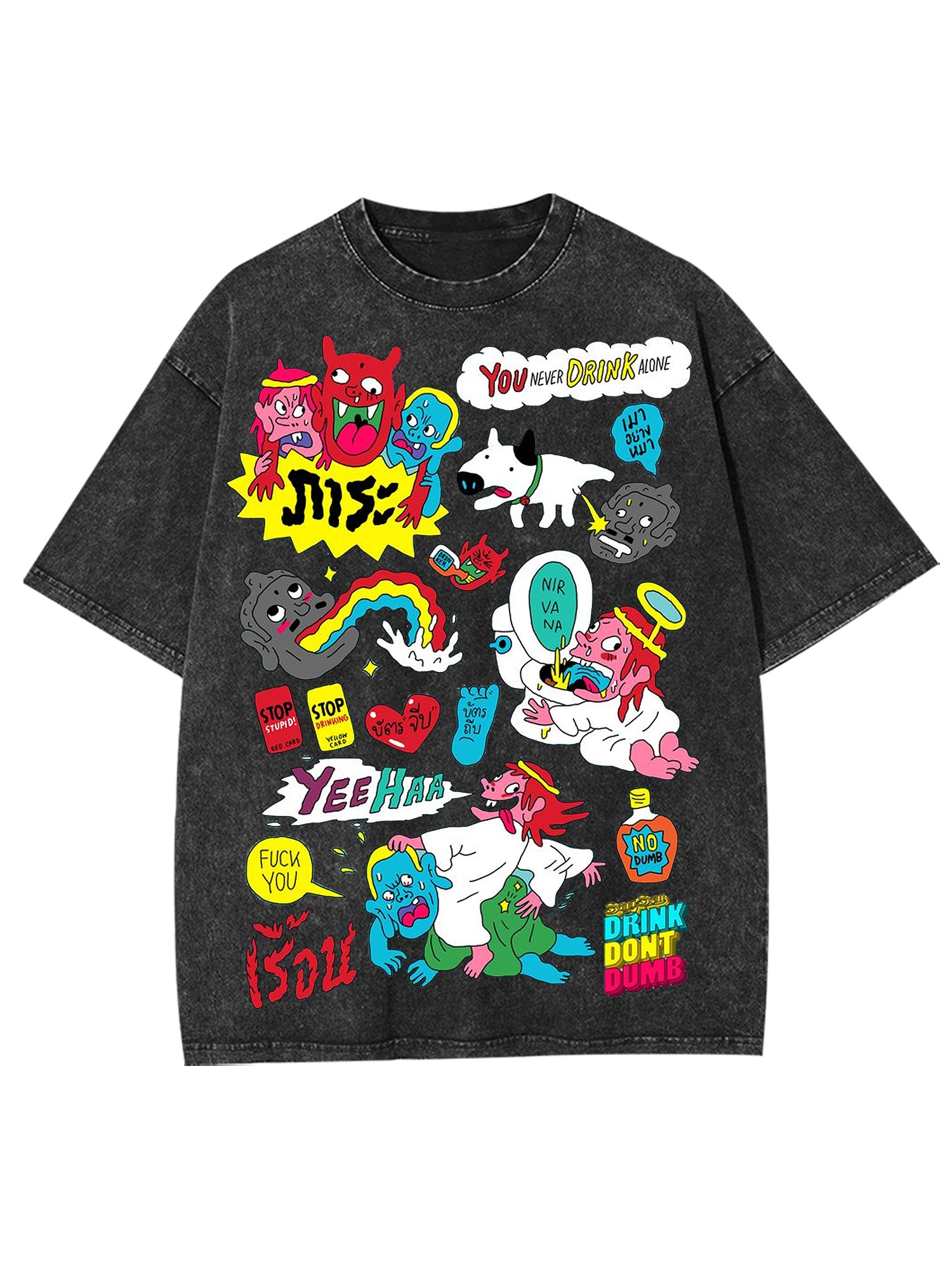 You Never Drink Alone Washed Tshirt-ClassyOutlaw