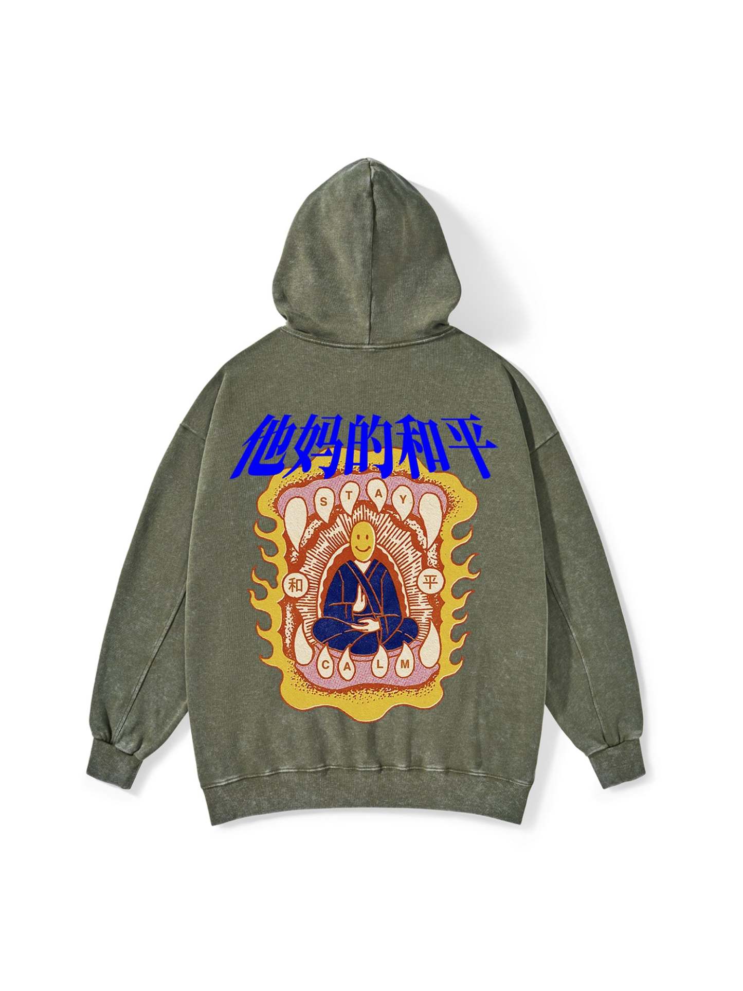 STAY THE FU**ING CALM WASHED HOODIE