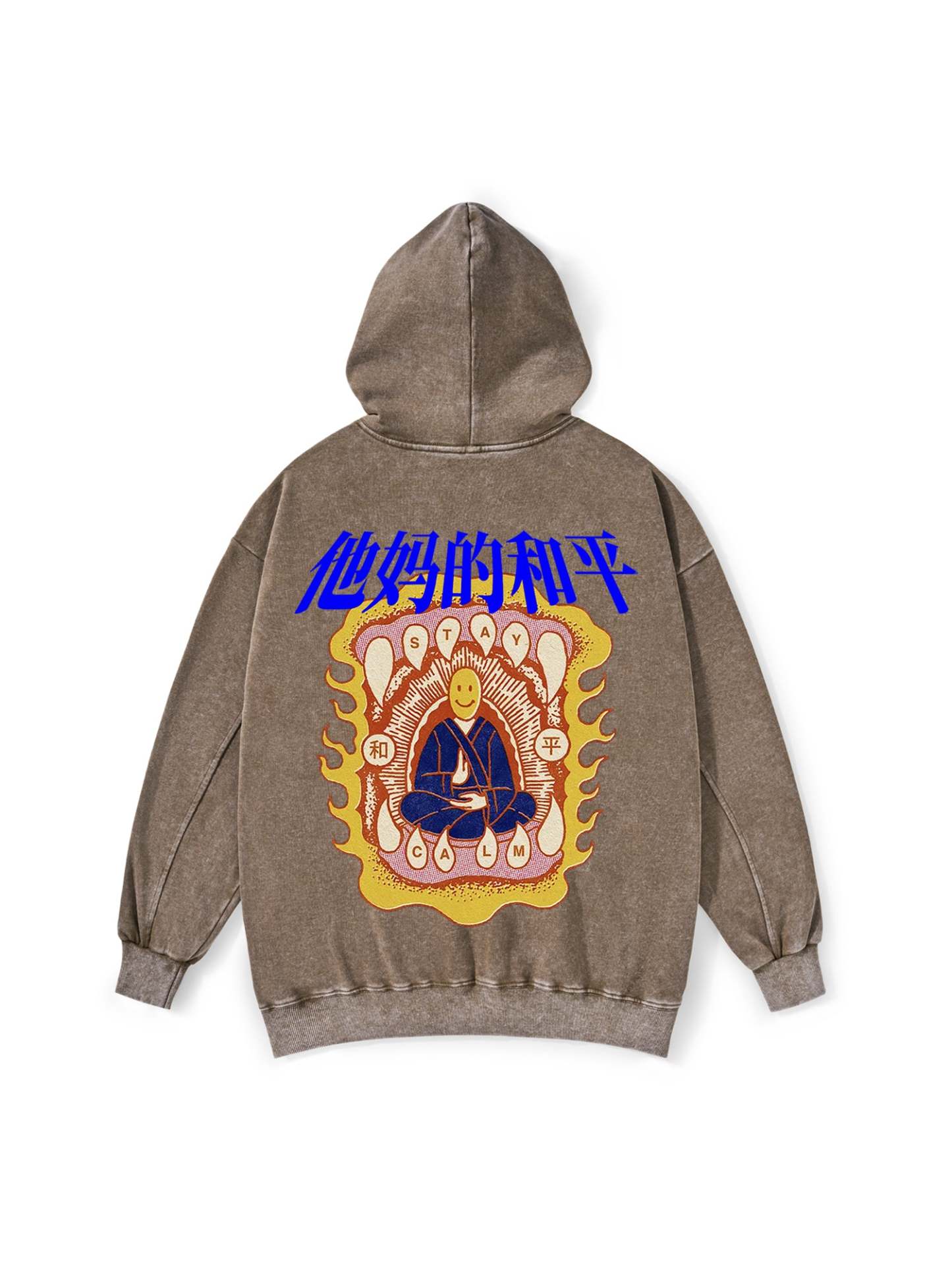 STAY THE FU**ING CALM WASHED HOODIE
