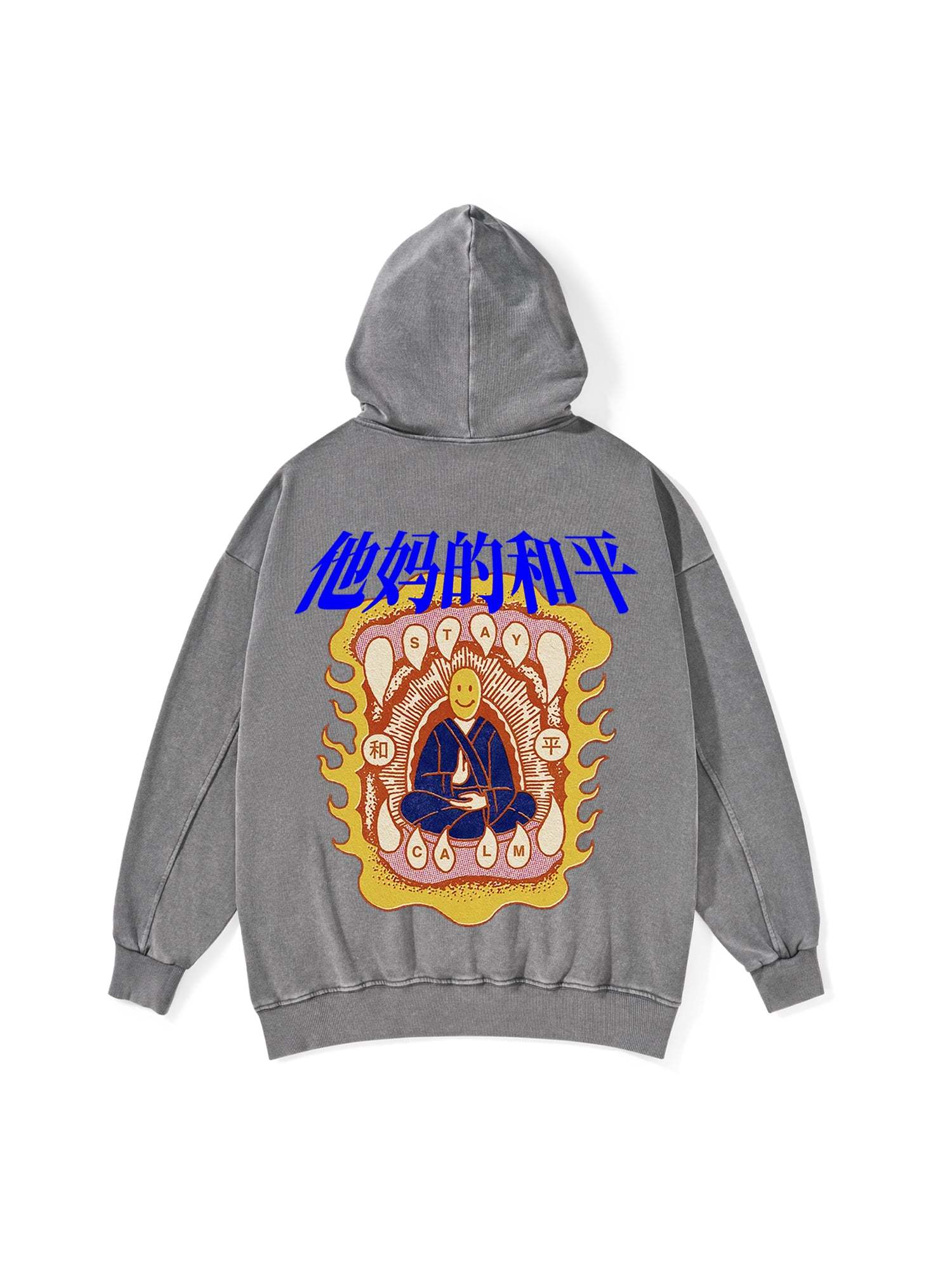 STAY THE FU**ING CALM WASHED HOODIE