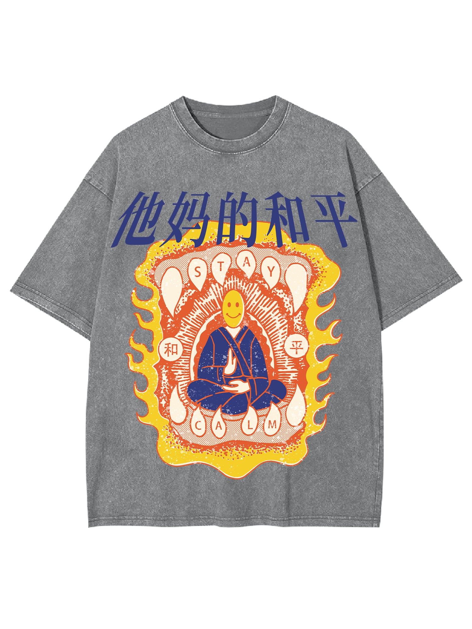 Stay The Fu**Ing Calm Washed Tshirt-ClassyOutlaw