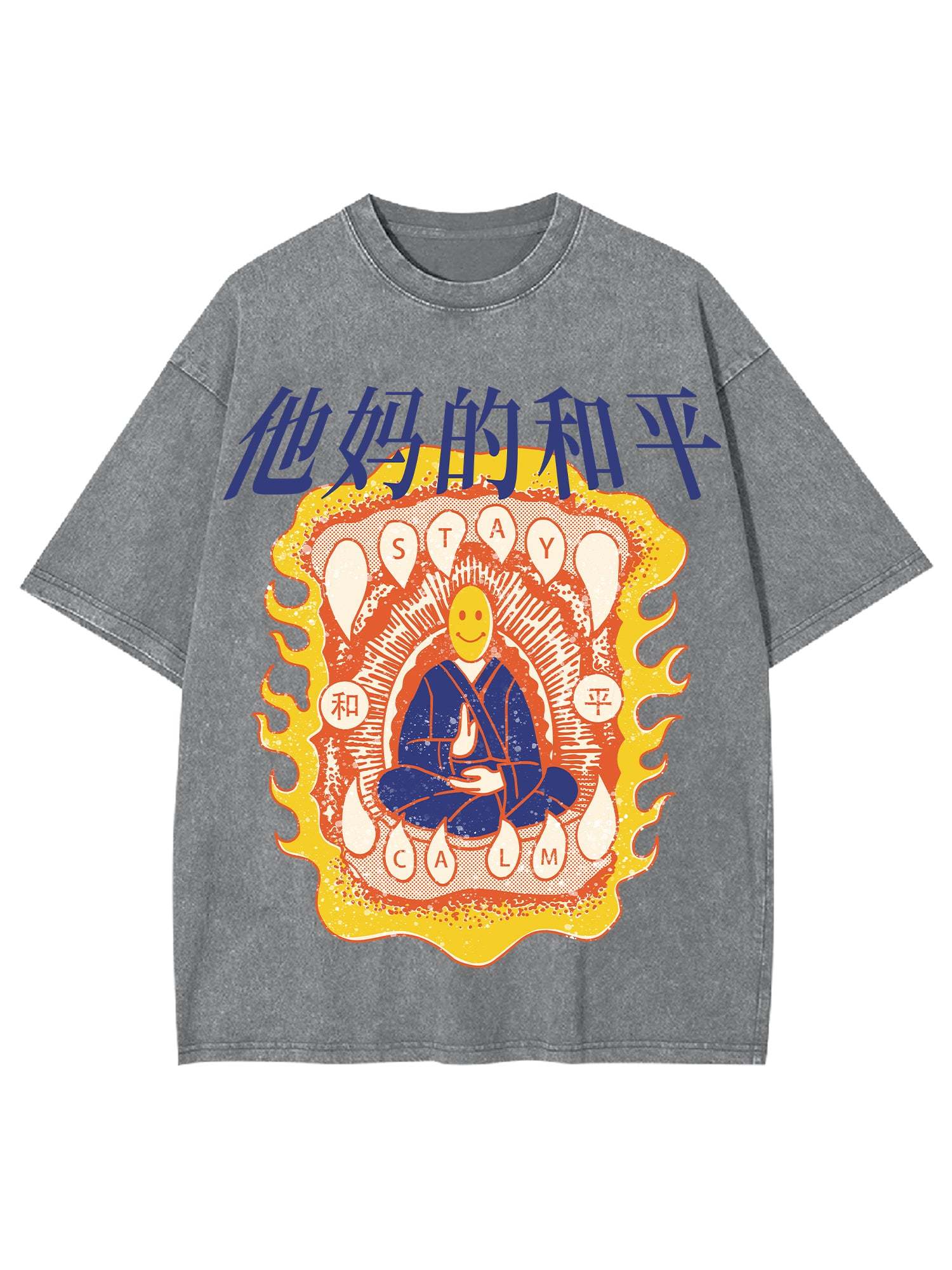 Stay The Fu**Ing Calm Washed Tshirt-ClassyOutlaw