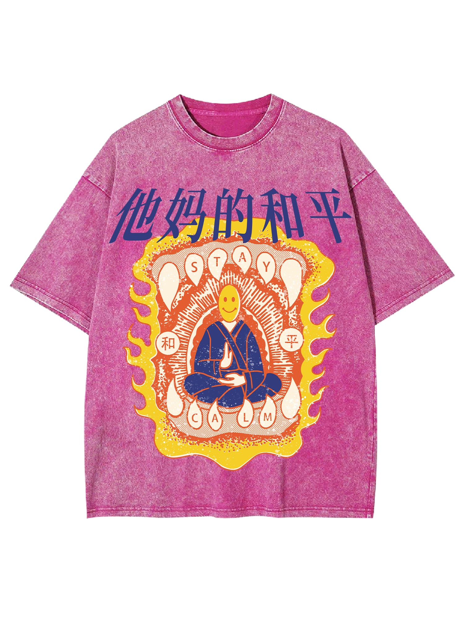 Stay The Fu**Ing Calm Washed Tshirt-ClassyOutlaw