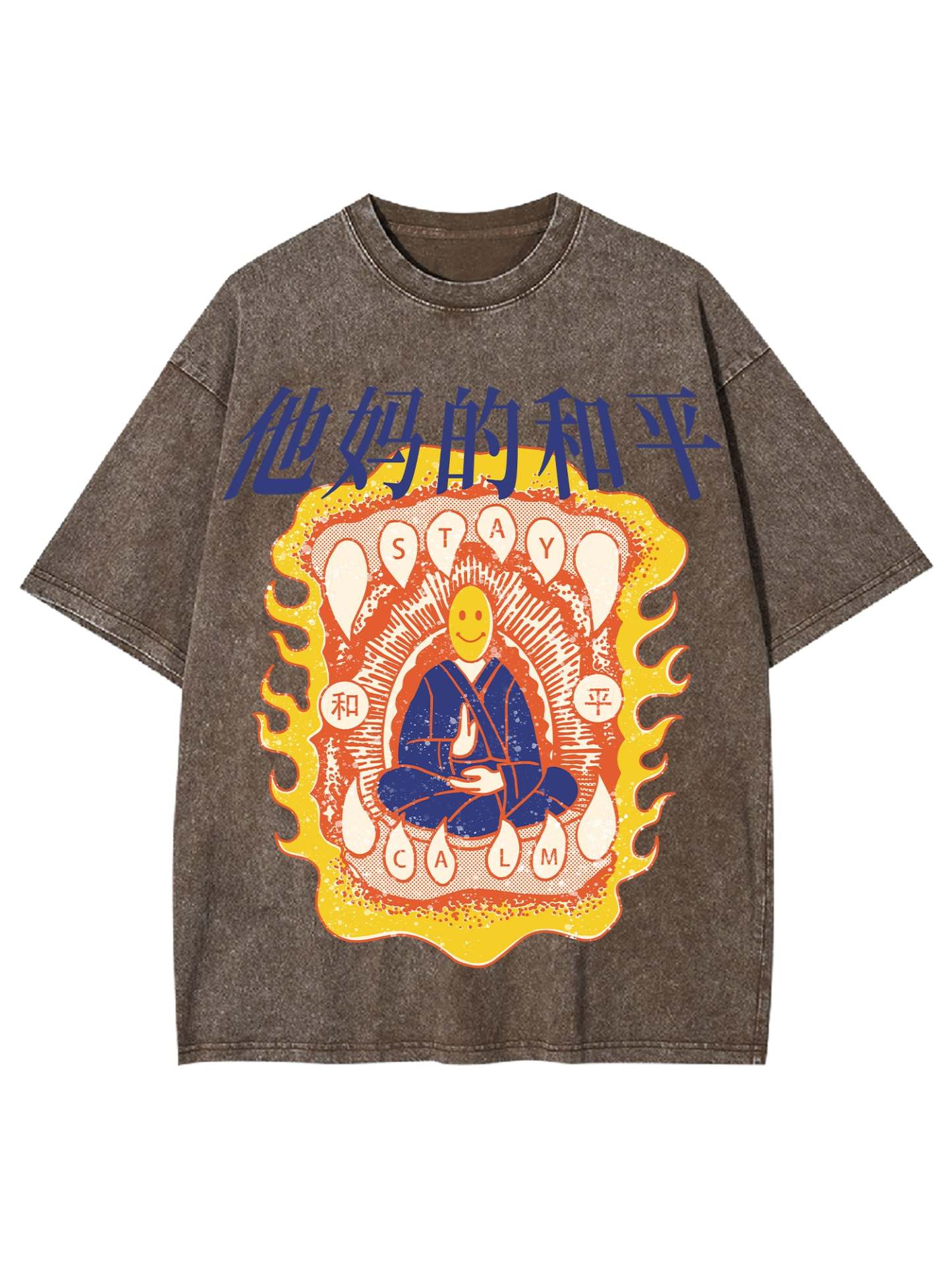 Stay The Fu**Ing Calm Washed Tshirt-ClassyOutlaw