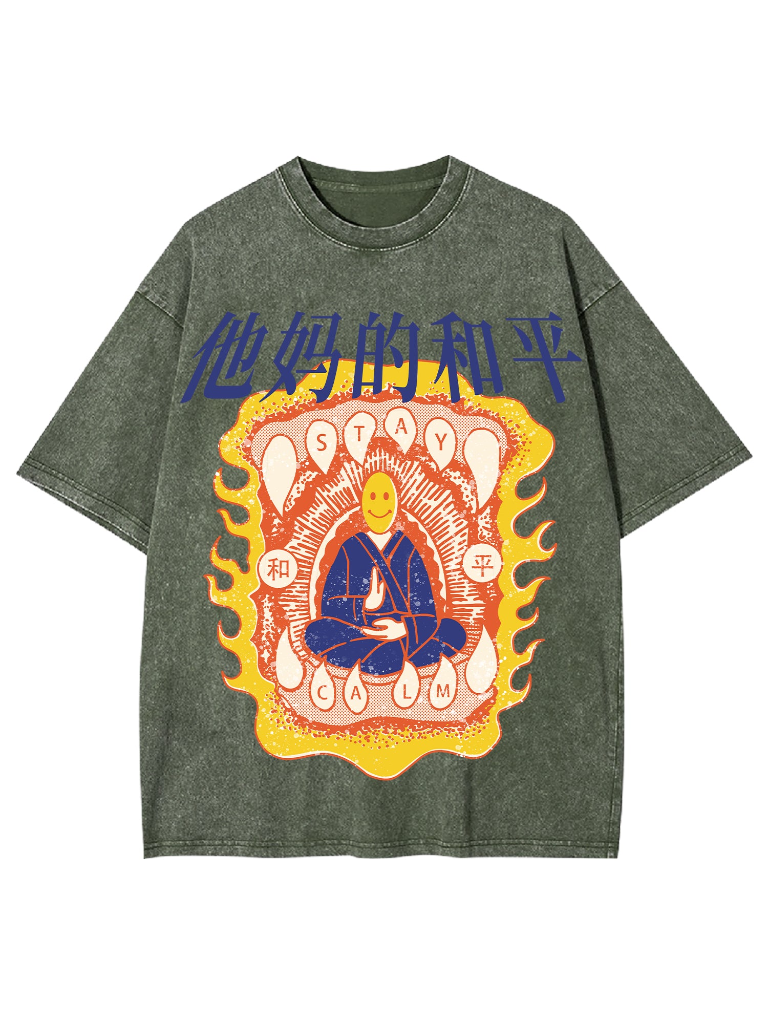 Stay The Fu**Ing Calm Washed Tshirt-ClassyOutlaw