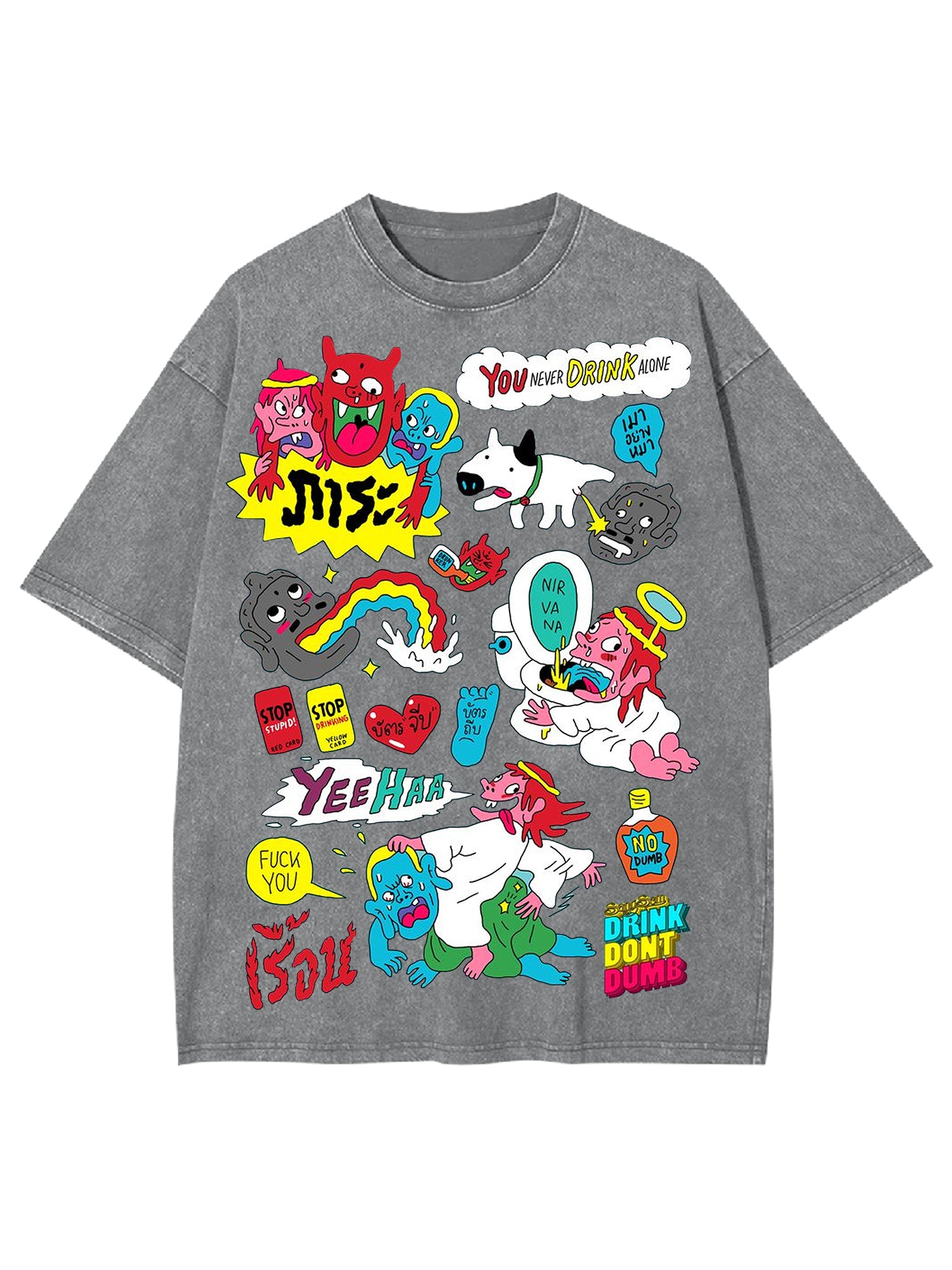 You Never Drink Alone Washed Tshirt-ClassyOutlaw