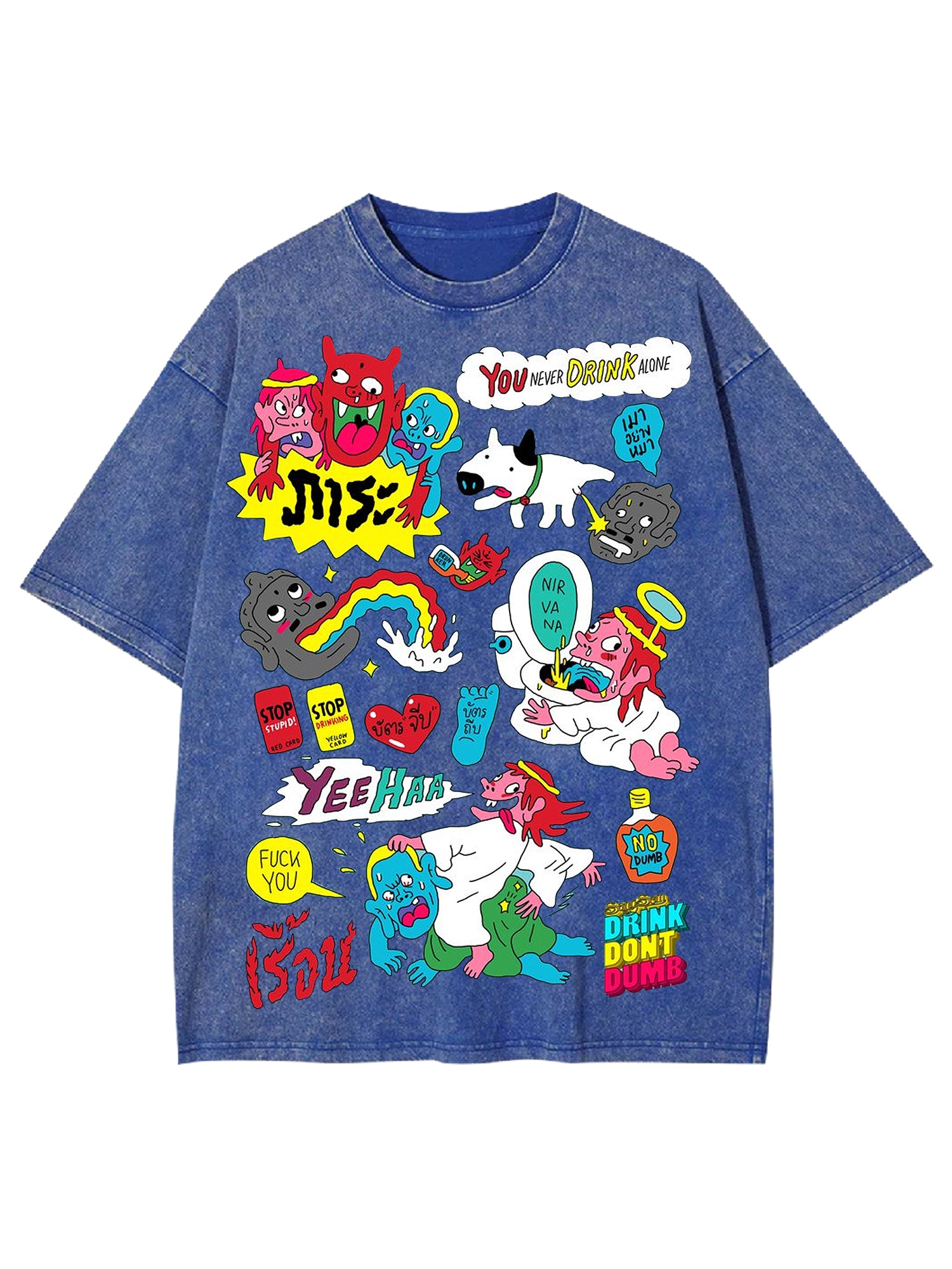 You Never Drink Alone Washed Tshirt-ClassyOutlaw