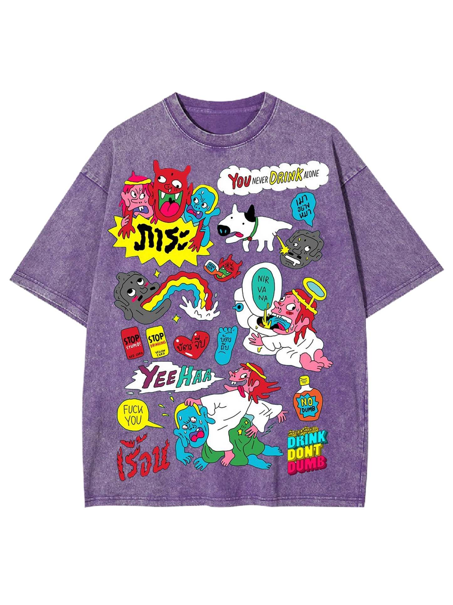 You Never Drink Alone Washed Tshirt-ClassyOutlaw