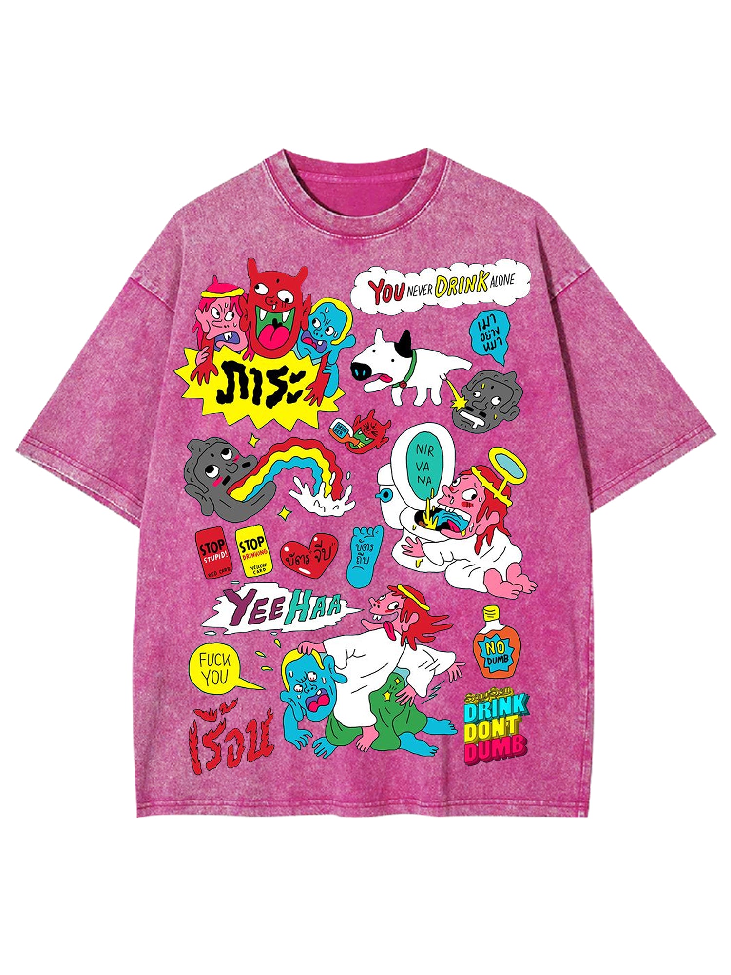 You Never Drink Alone Washed Tshirt-ClassyOutlaw