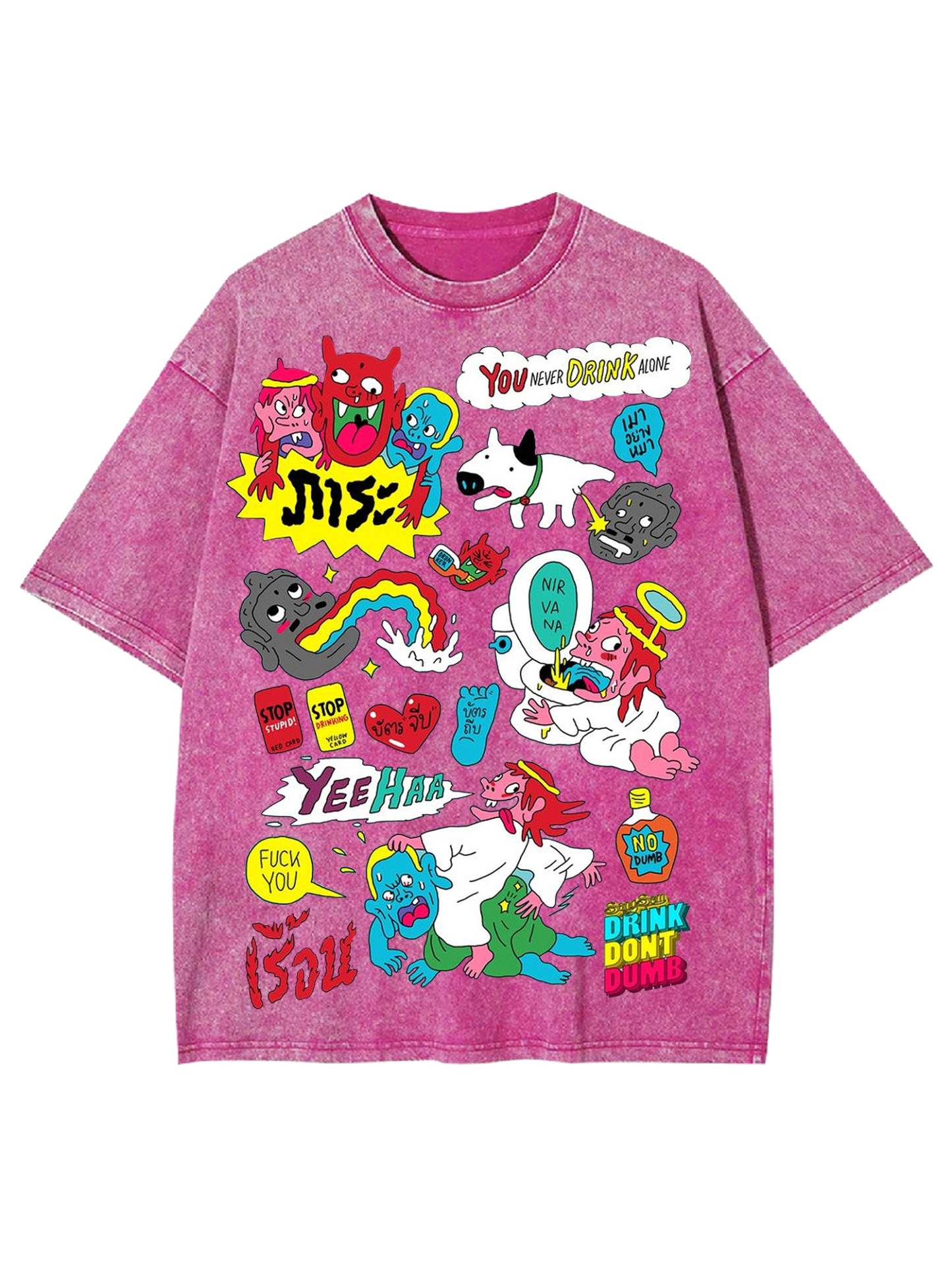 You Never Drink Alone Washed Tshirt-ClassyOutlaw