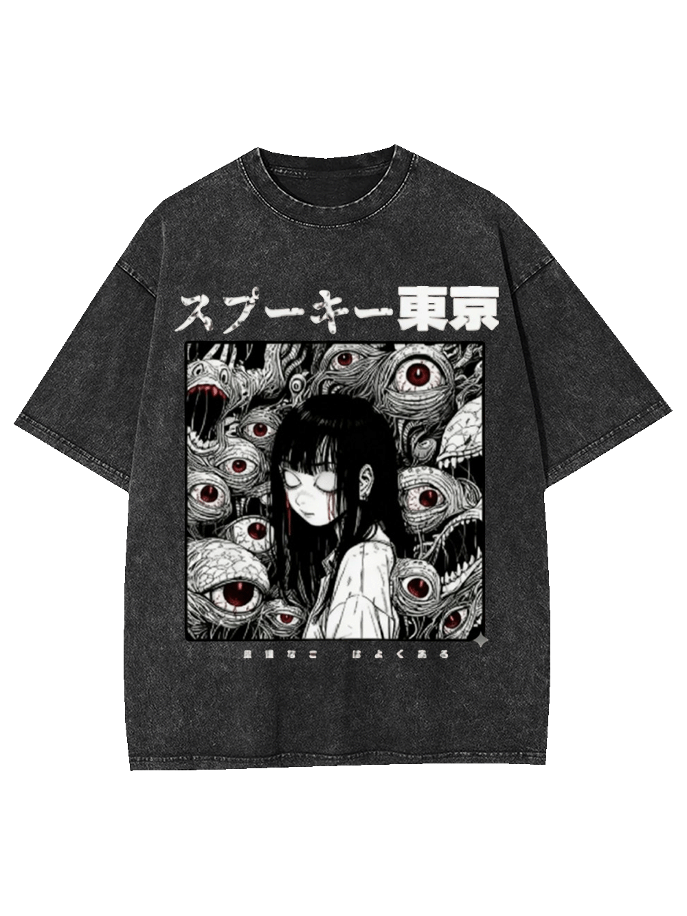 Weird Urban Eyes Washed Tshirt