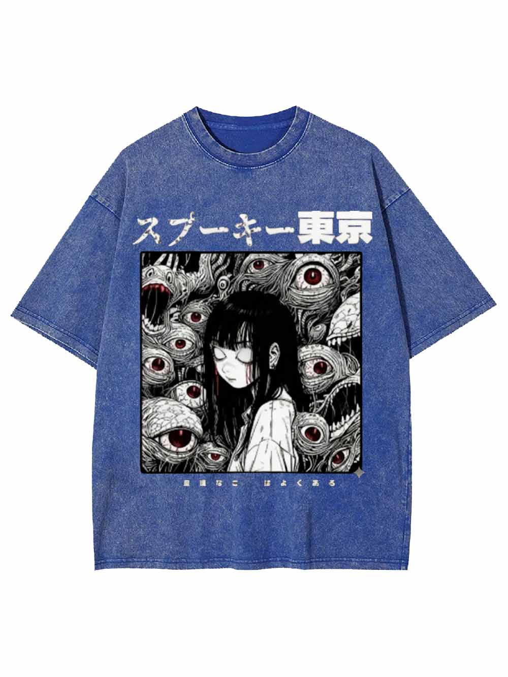 Weird Urban Eyes Washed Tshirt