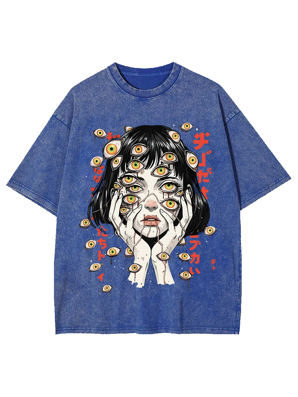 Weird Fantasy Girl With Many Eyes Washed Tshirt