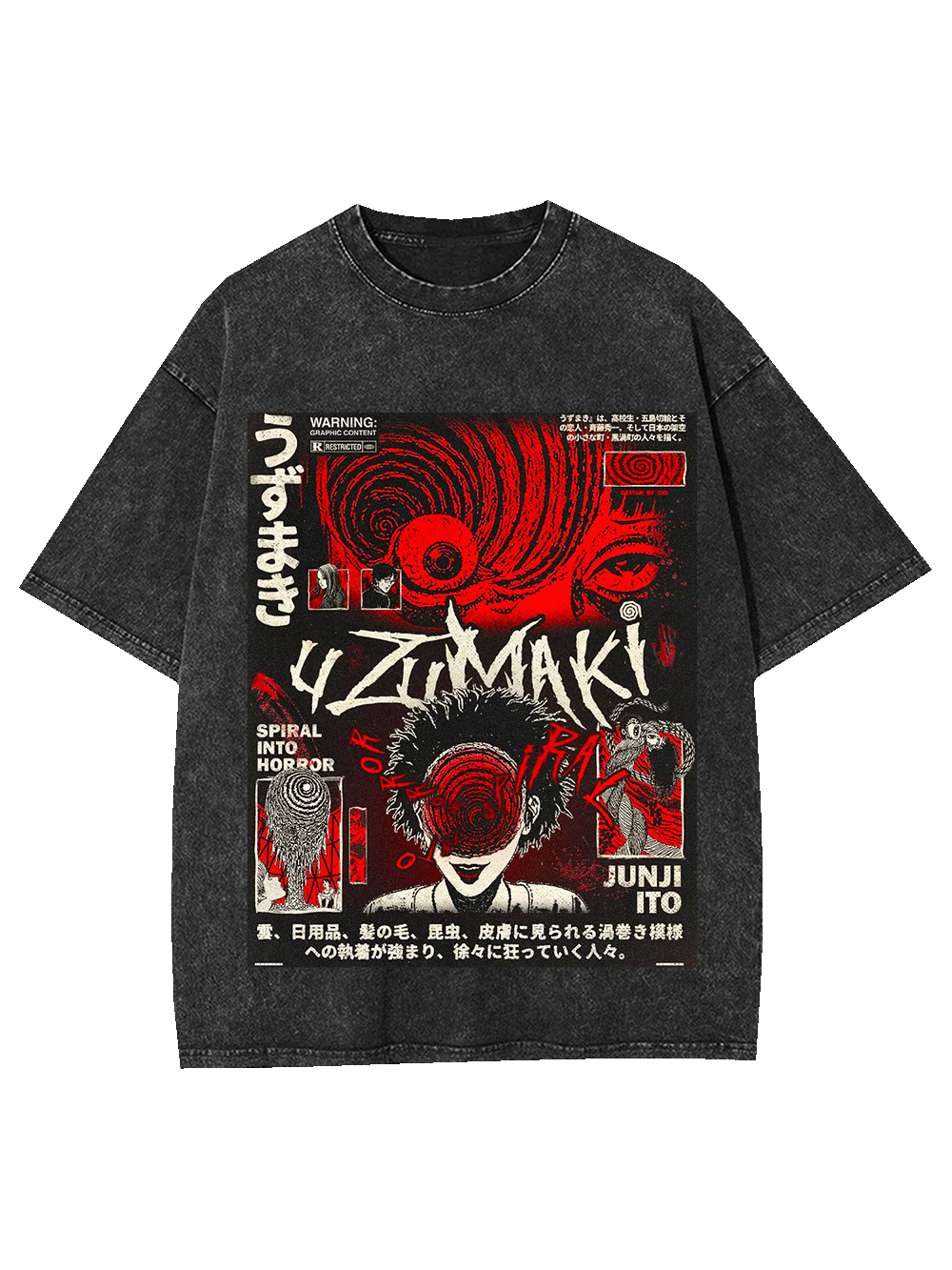 Spiral into Madness Washed Tshirt