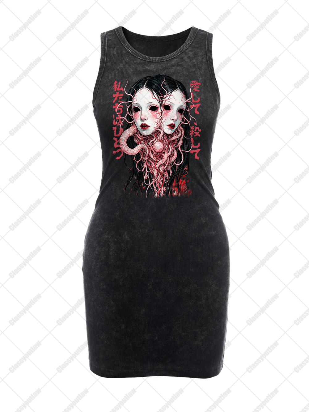 TWO FACES VINTAGE BODYCON TANK DRESS